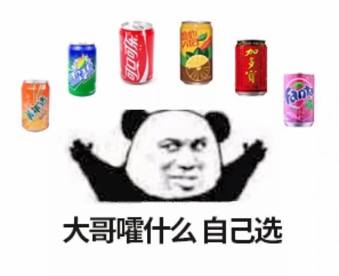 电视剧痕迹策驰